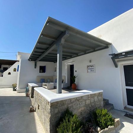 אנו מרה Alamana'S House - Ideal For Couples מראה חיצוני תמונה